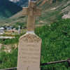 Arcangelo Antonelli - Died 1916, Age 26 years, Miners Consumption, Born in Tyrol