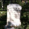 Betsy Harris, died 1884