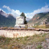 Charles and Mary Rogers Family Plot